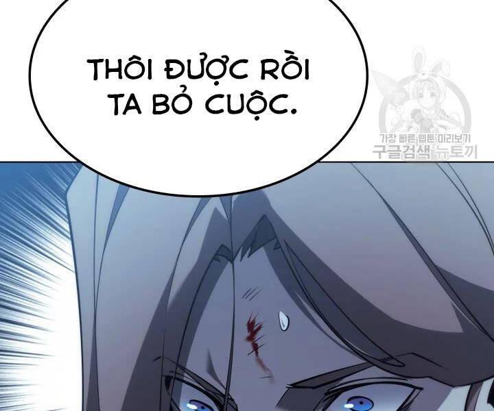 Chương 112