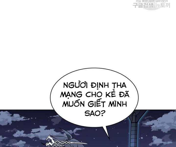 Chương 112