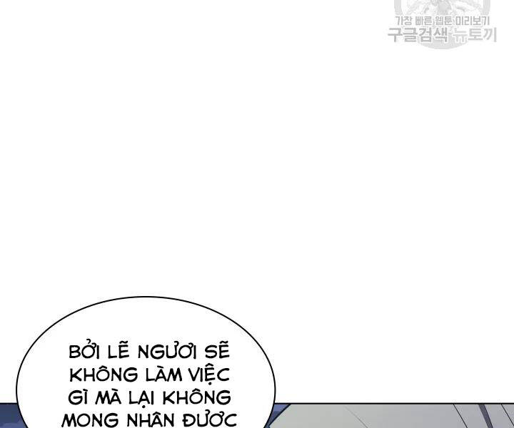Chương 112