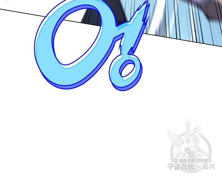 Chương 112