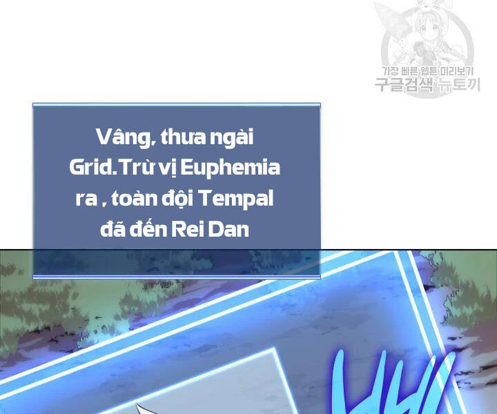 Chương 112