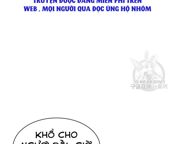 Chương 112