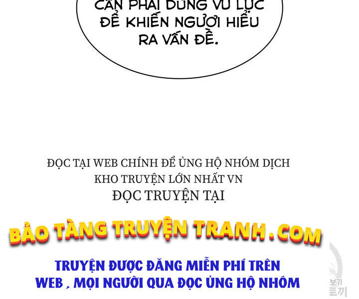 Chương 112