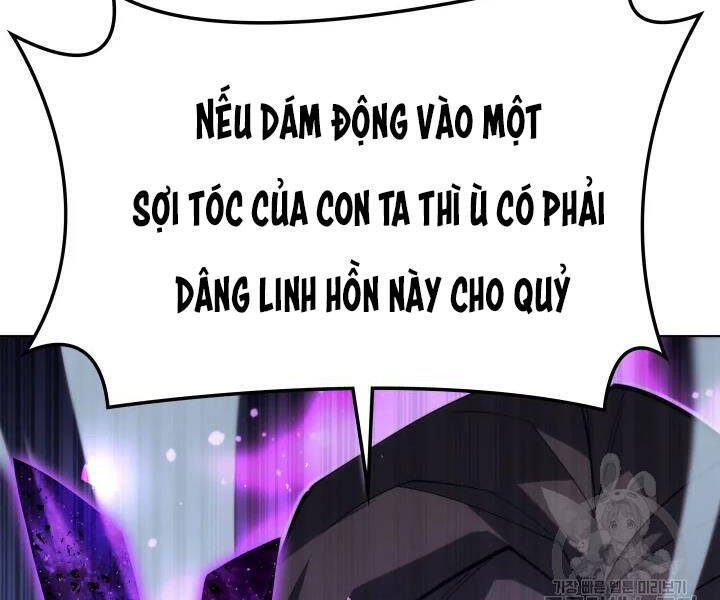 Chương 112