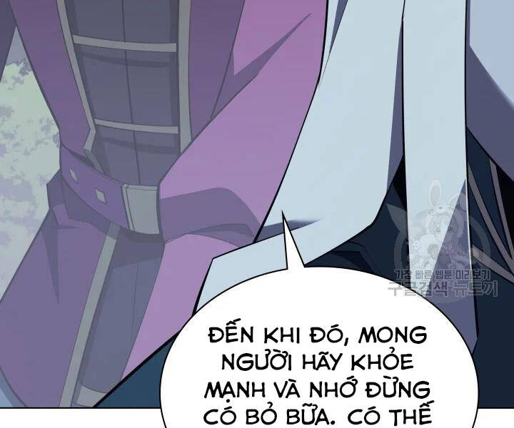 Chương 112