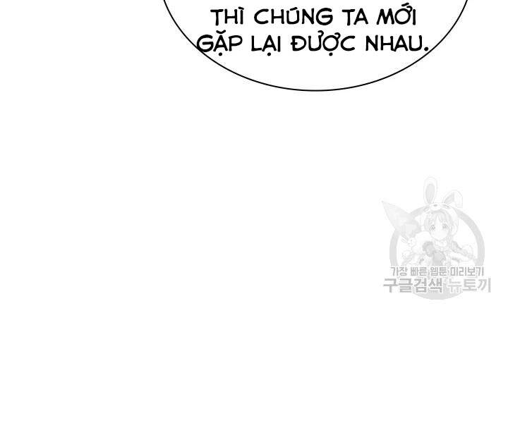 Chương 112