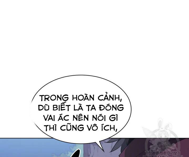 Chương 112