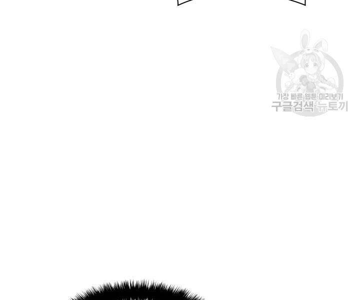 Chương 112