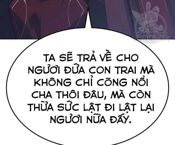 Chương 112
