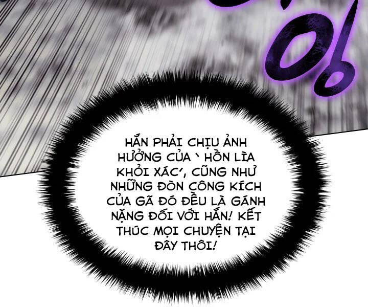 Chương 112