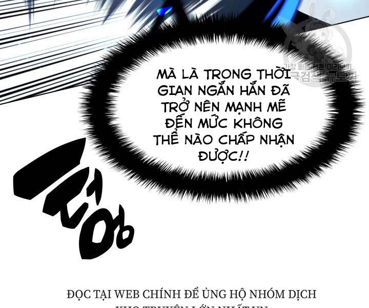 Chương 112