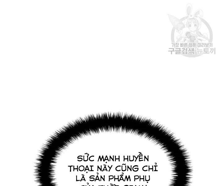 Chương 112