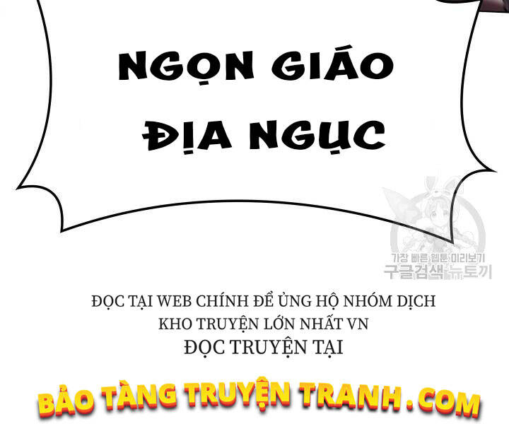 Chương 112