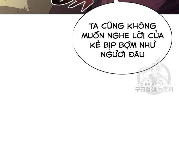 Chương 112