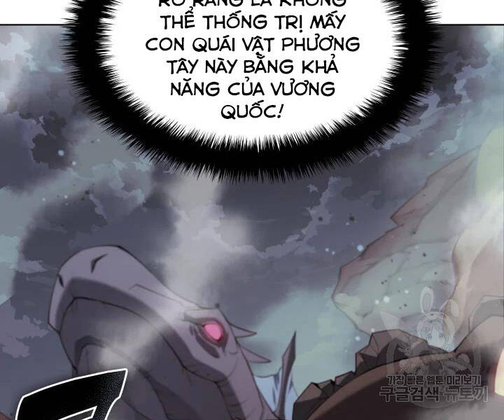 Chương 113
