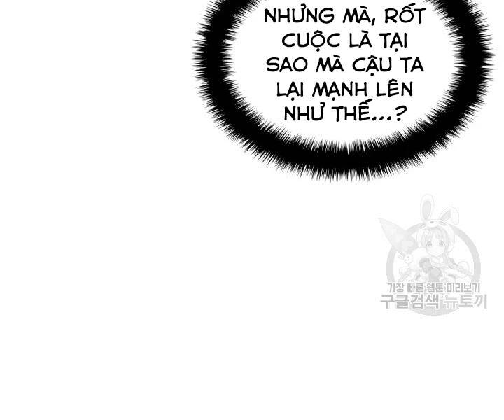 Chương 113