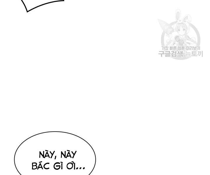 Chương 113
