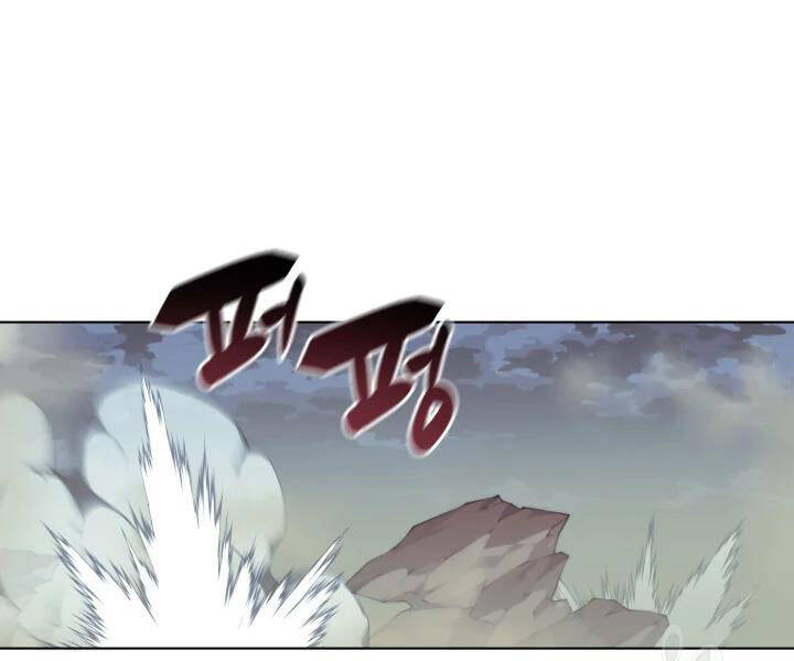 Chương 113