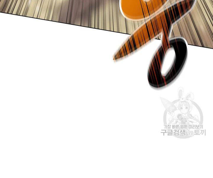 Chương 113