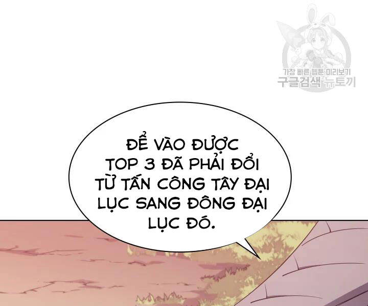 Chương 113