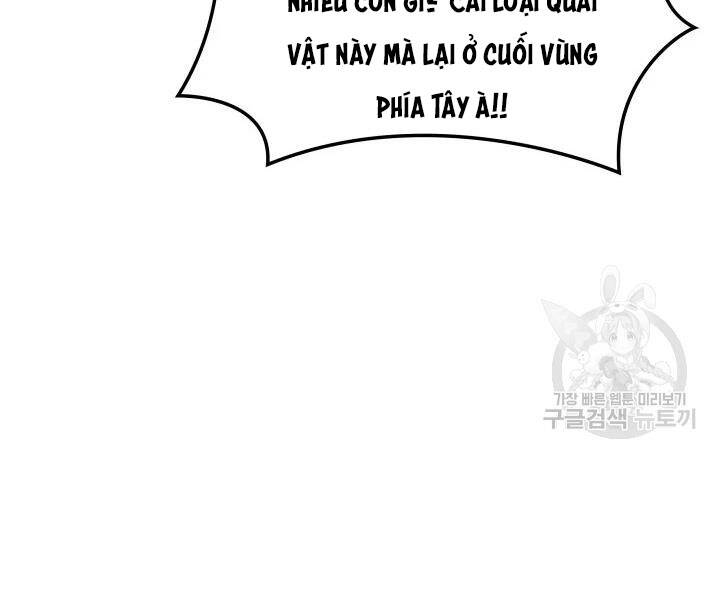 Chương 113