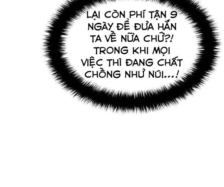 Chương 114