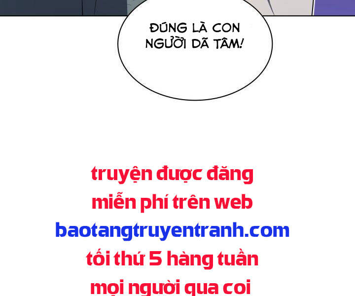 Chương 114