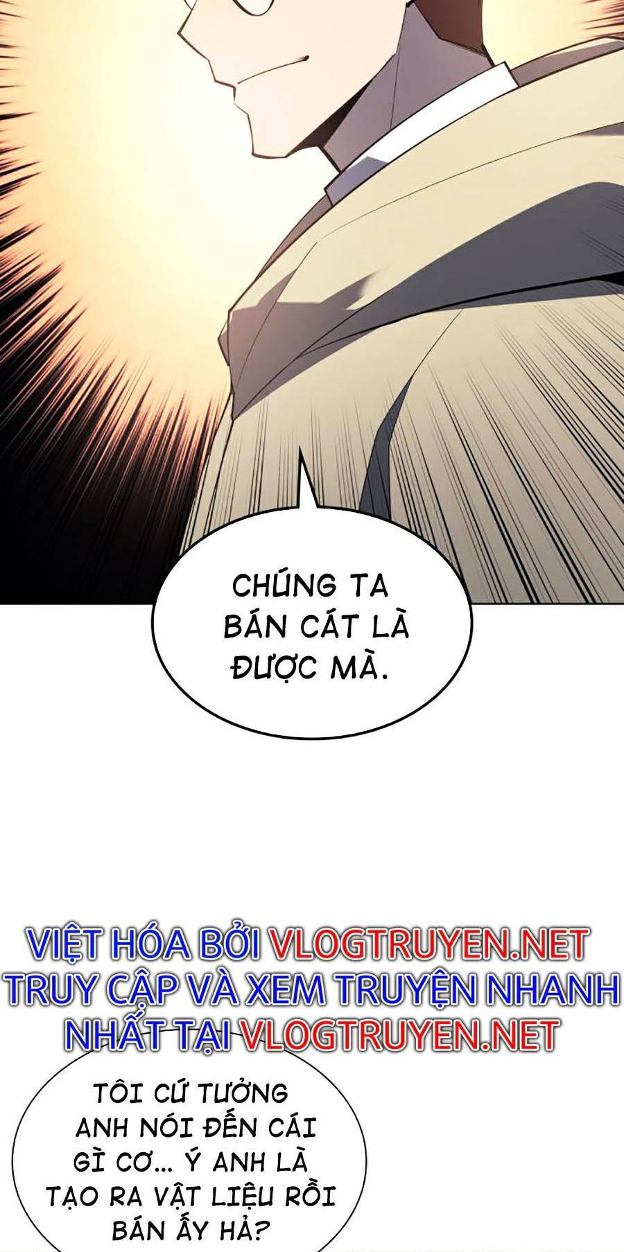 Chương 116