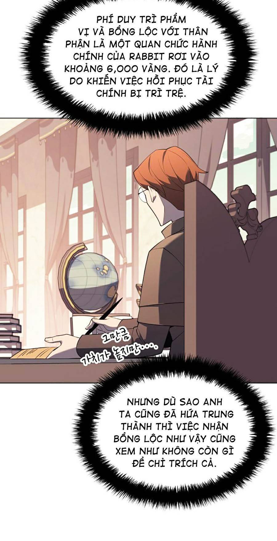 Chương 116