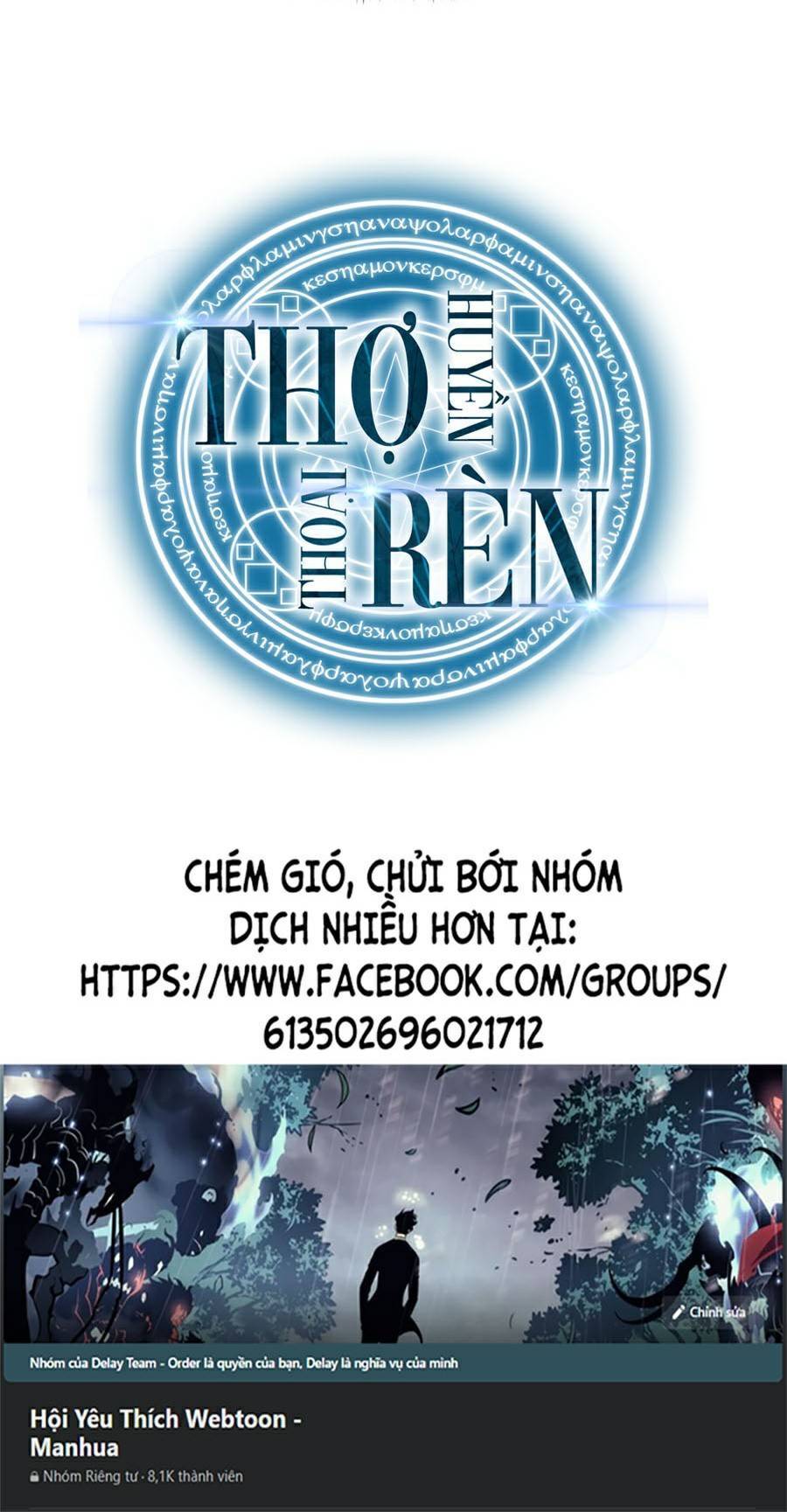 Chương 116