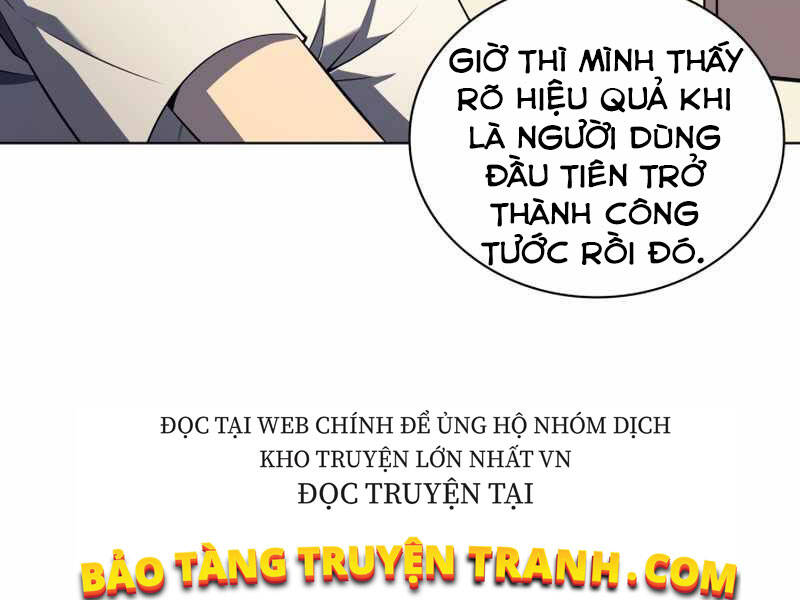 Chương 117