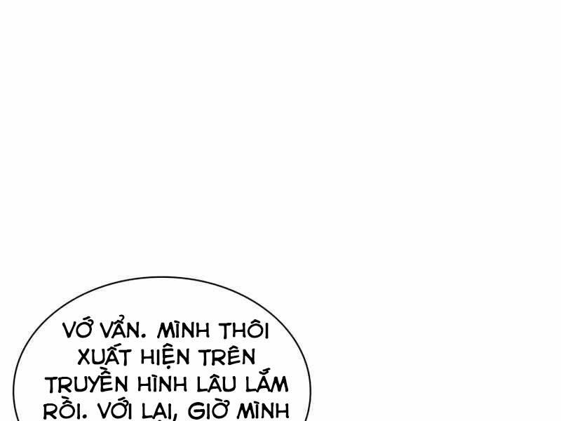 Chương 117