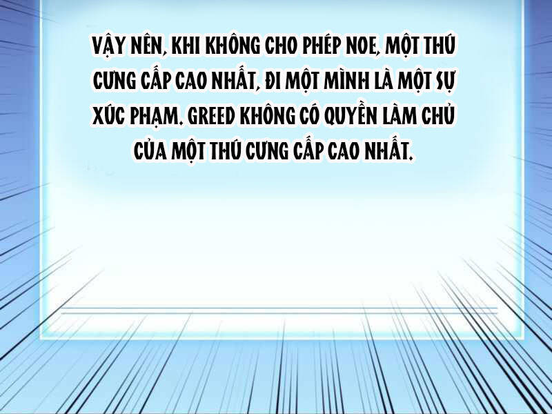 Chương 117