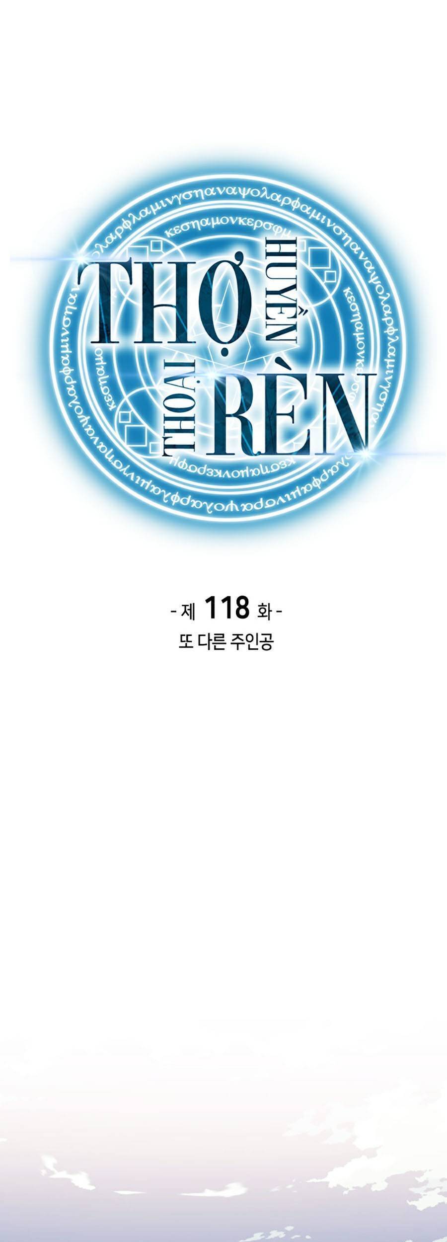 Chương 118