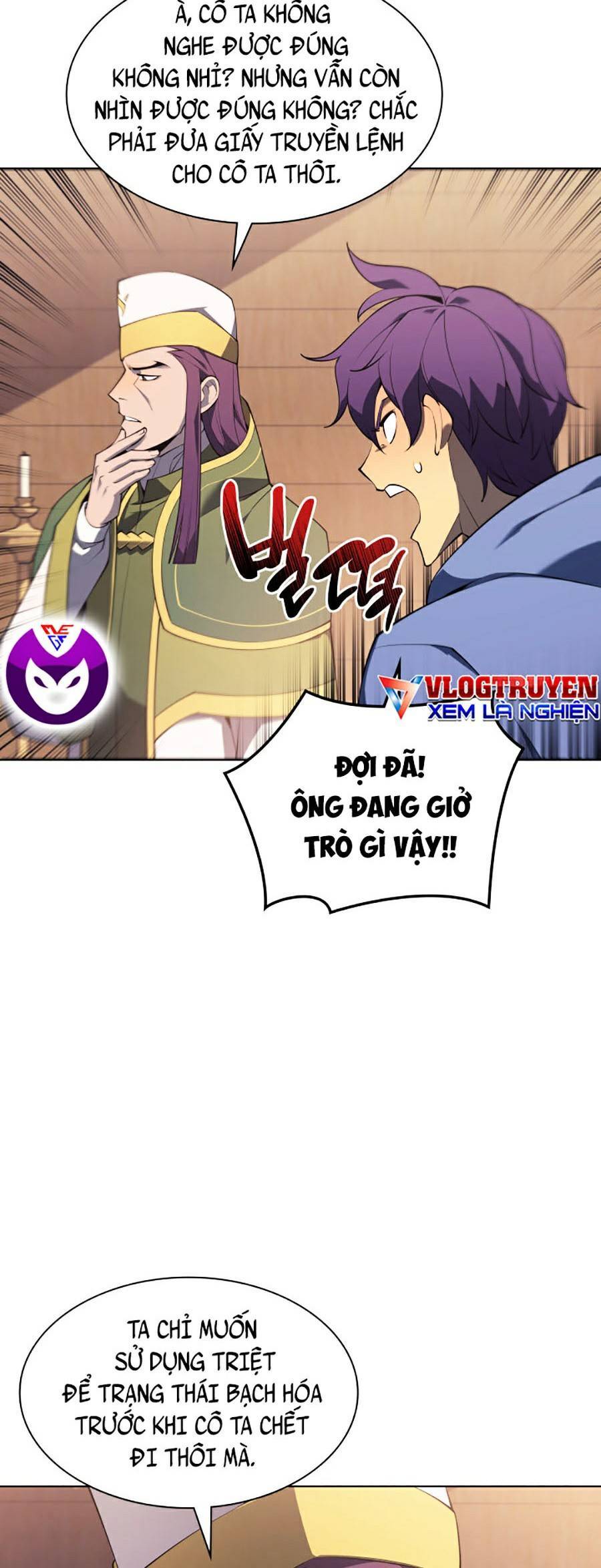 Chương 118