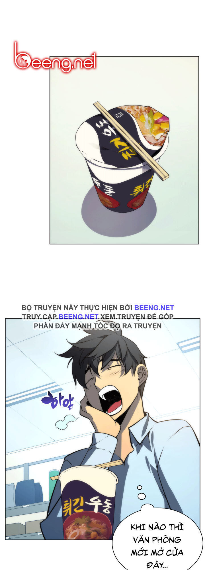 Chương 13