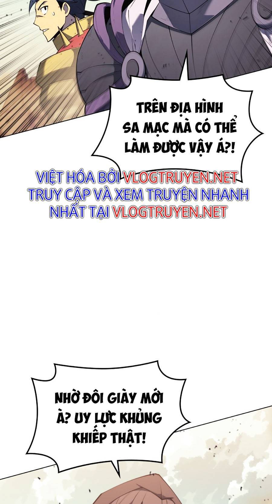 Chương 119