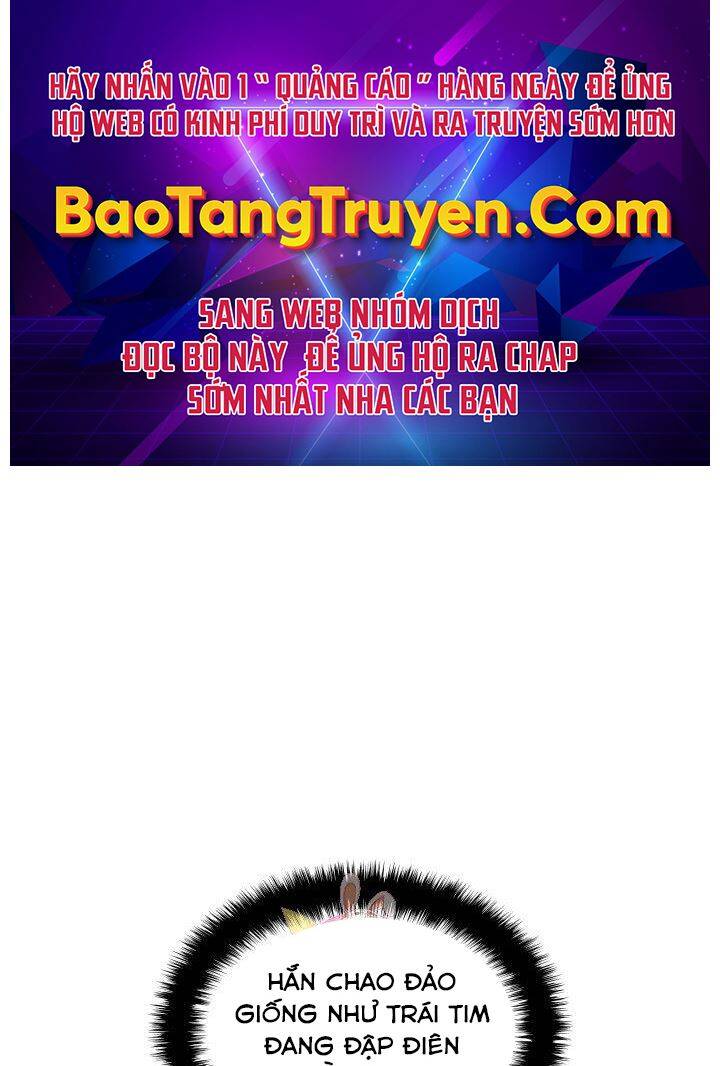 Chương 120