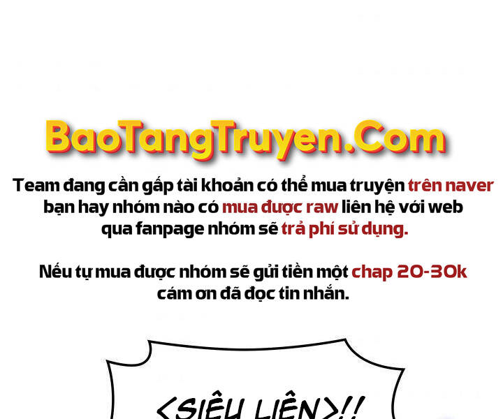 Chương 120