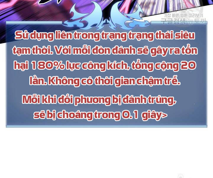 Chương 120