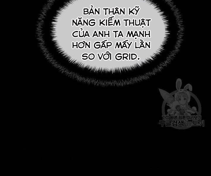 Chương 120