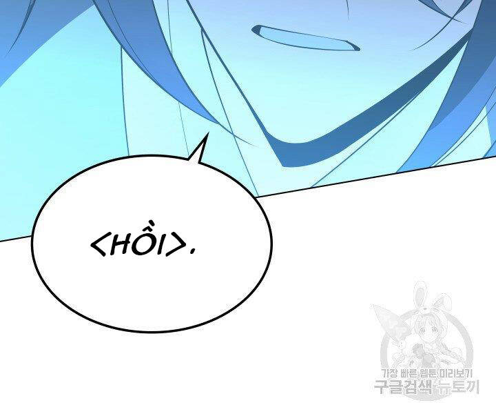 Chương 120