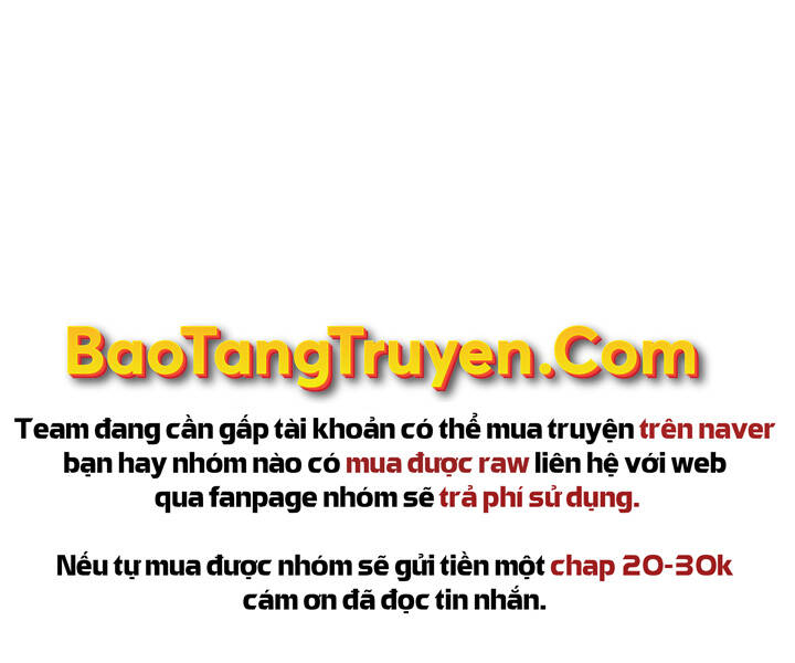 Chương 120