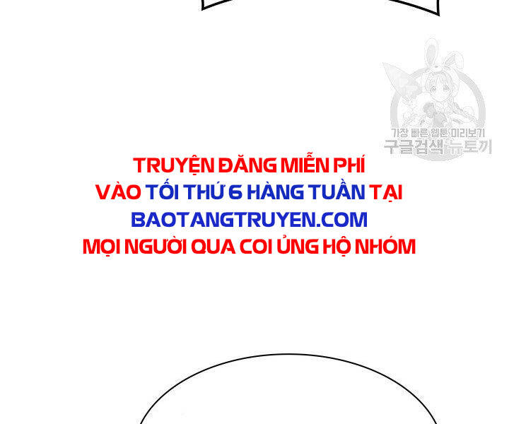 Chương 120