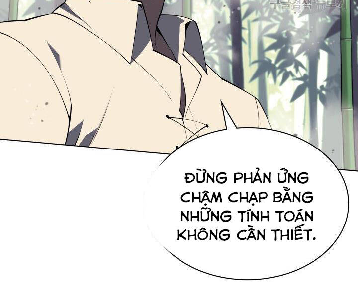 Chương 120