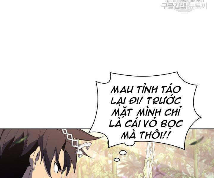 Chương 120