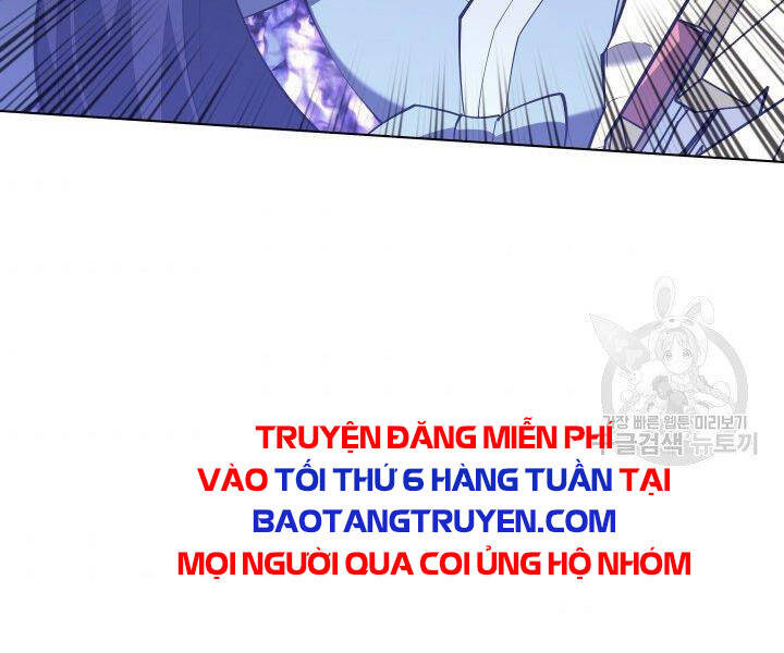 Chương 120