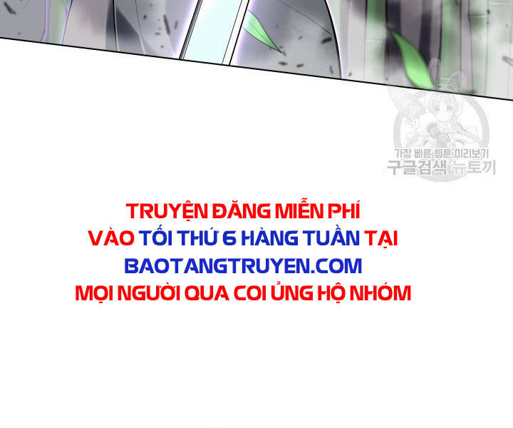 Chương 120