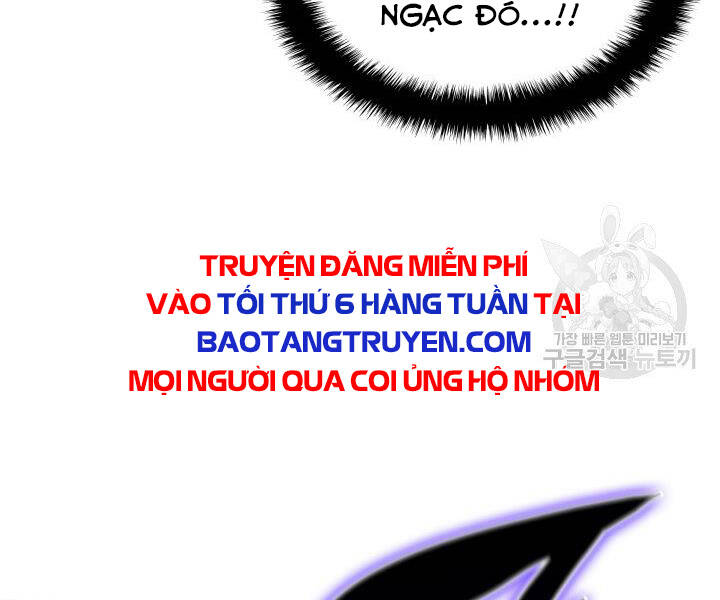 Chương 120