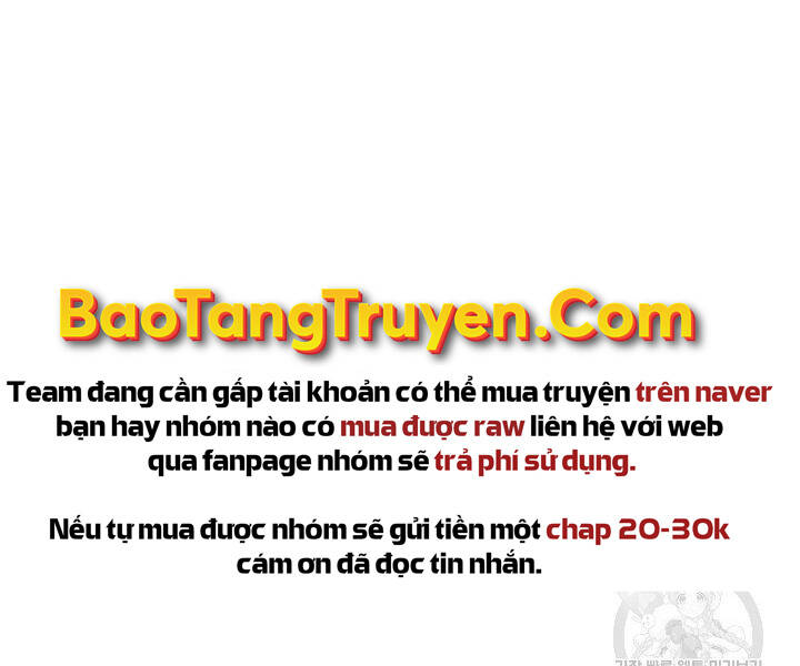 Chương 120